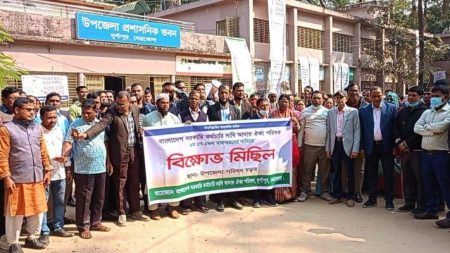 ডেডলাইন ৩০ জানুয়ারি! দুর্গাপুরে সরকারি কর্মচারীদের হুঁশিয়ারি