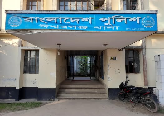 ঈশ্বরগঞ্জে পুকুর থেকে বৃদ্ধের লাশ উদ্ধার