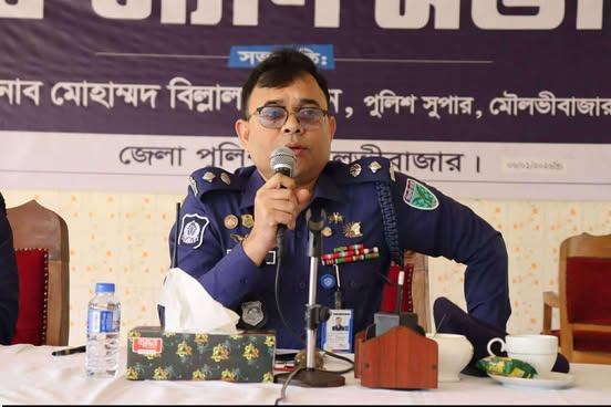 মৌলভীবাজার জেলা পুলিশের মাসিক কল্যাণ সভা অনুষ্ঠিত
