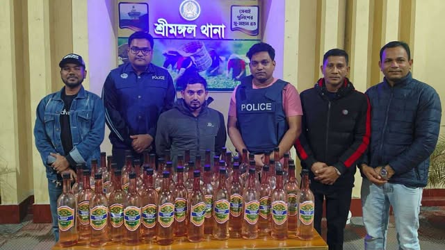 শ্রীমঙ্গলে ৫০ বোতল মদসহ কারবারি গ্রেপ্তার