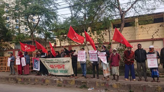 নয়াগণতান্ত্রিক গণমোর্চার আয়োজনে যশোরে জাতীয় শহীদ দিবস পালন