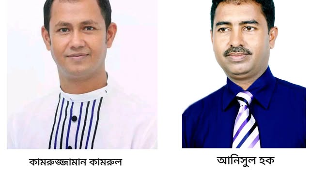 সুনামগঞ্জ -১ কে হচ্ছেন ধানের শীষের কান্ডারী ? তৃনমূল উজ্জীবিত কামরুলের মনোনয়নে।