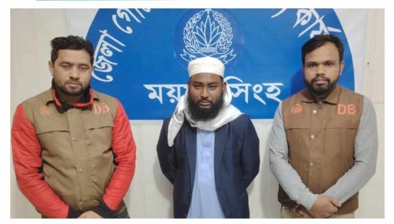 ভালুকায় দিপু চন্দ্র দাস হত্যাকাণ্ড : মূল নেতৃত্বদানকারী আরাফাত গ্রেপ্তার