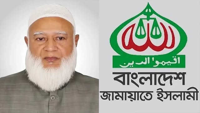 আগামীকাল পলাশবাড়ীতে নির্বাচনী জনসভায় অংশ নিবেন জামায়াত আমির ডা. শফিকুর রহমান