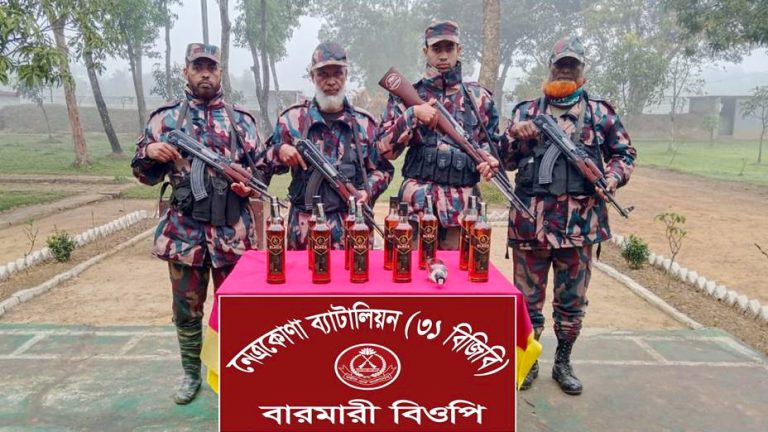 দুর্গাপুর সীমান্ত এলাকা থেকে ভারতীয় মদ উদ্ধার