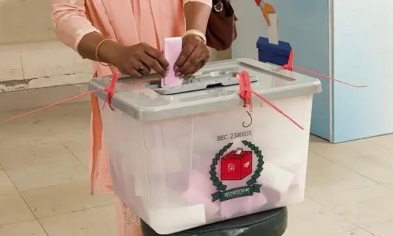 ভোটের ফল কখন পাওয়া যাবে?
