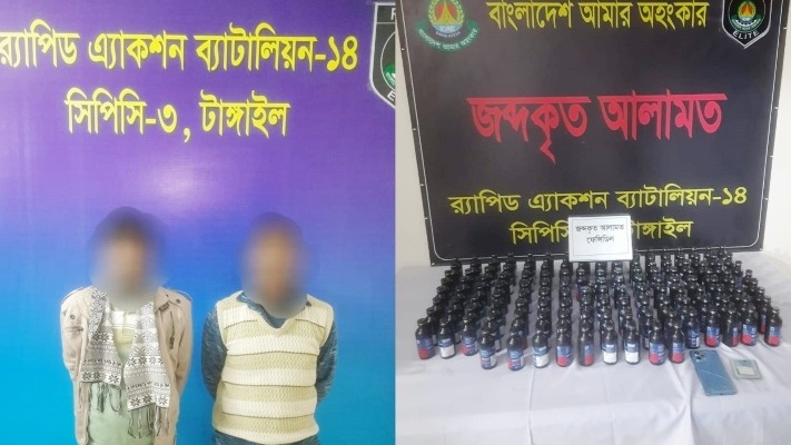 টাঙ্গাইলে র্যাবের জোড়া সাফল্য: ফেনসিডিল জব্দ, অপহৃতা উদ্ধার