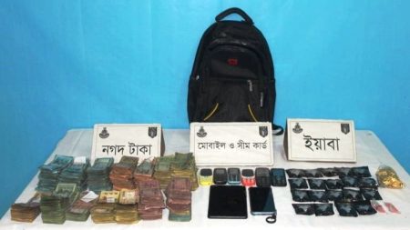 ইয়াবা বেচাকেনার সময় হাতেনাতে ধরা নারীসহ ২ কারবারি