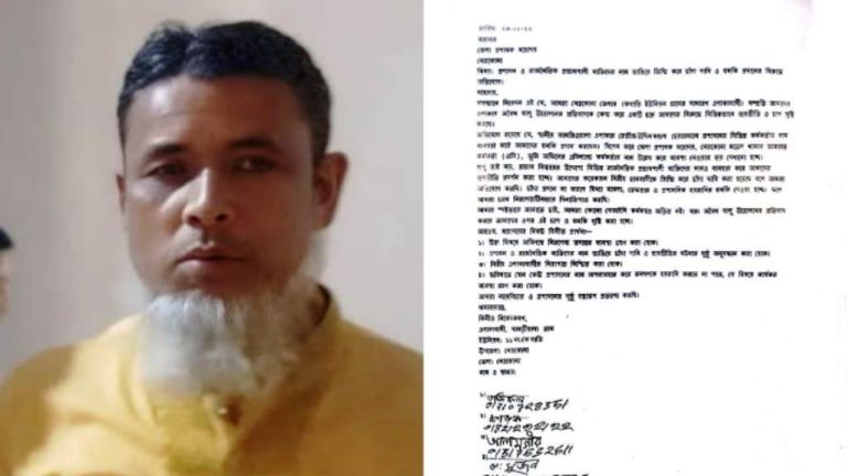 প্রশাসনের নাম ভাঙিয়ে হুমকি! নেত্রকোনায় ইউপি সদস্যের বিরুদ্ধে অভিযোগ