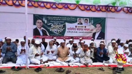 দুর্গাপুরে বিএনপি’র দোয়া ও ইফতার মাহফিলে হাজারো মানুষ: প্রধান অতিথি ভূমি প্রতিমন্ত্রী