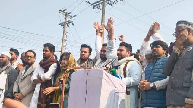 শ্রীমঙ্গলে এনসিপি’র পথসভা