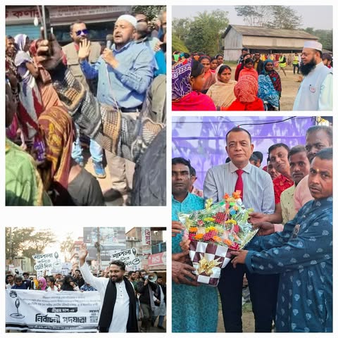 মৌলভীবাজার-৪ প্রচারনায় ব্যস্ত প্রার্থীরা