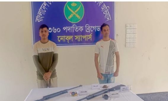 মধ্যনগরে সেনাবাহিনীর অভিযানে অস্ত্র সহ আটক ২