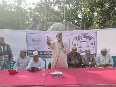 পাকুটিয়া ইউনিয়ন যুব জামায়াতের উদ্যোগে দাঁড়িপাল্লার উঠান বৈঠক অনুষ্ঠিত