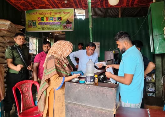 ঈশ্বরগঞ্জে তিন প্রতিষ্ঠানকে ১ লাখ ১২ হাজার টাকা জরিমানা