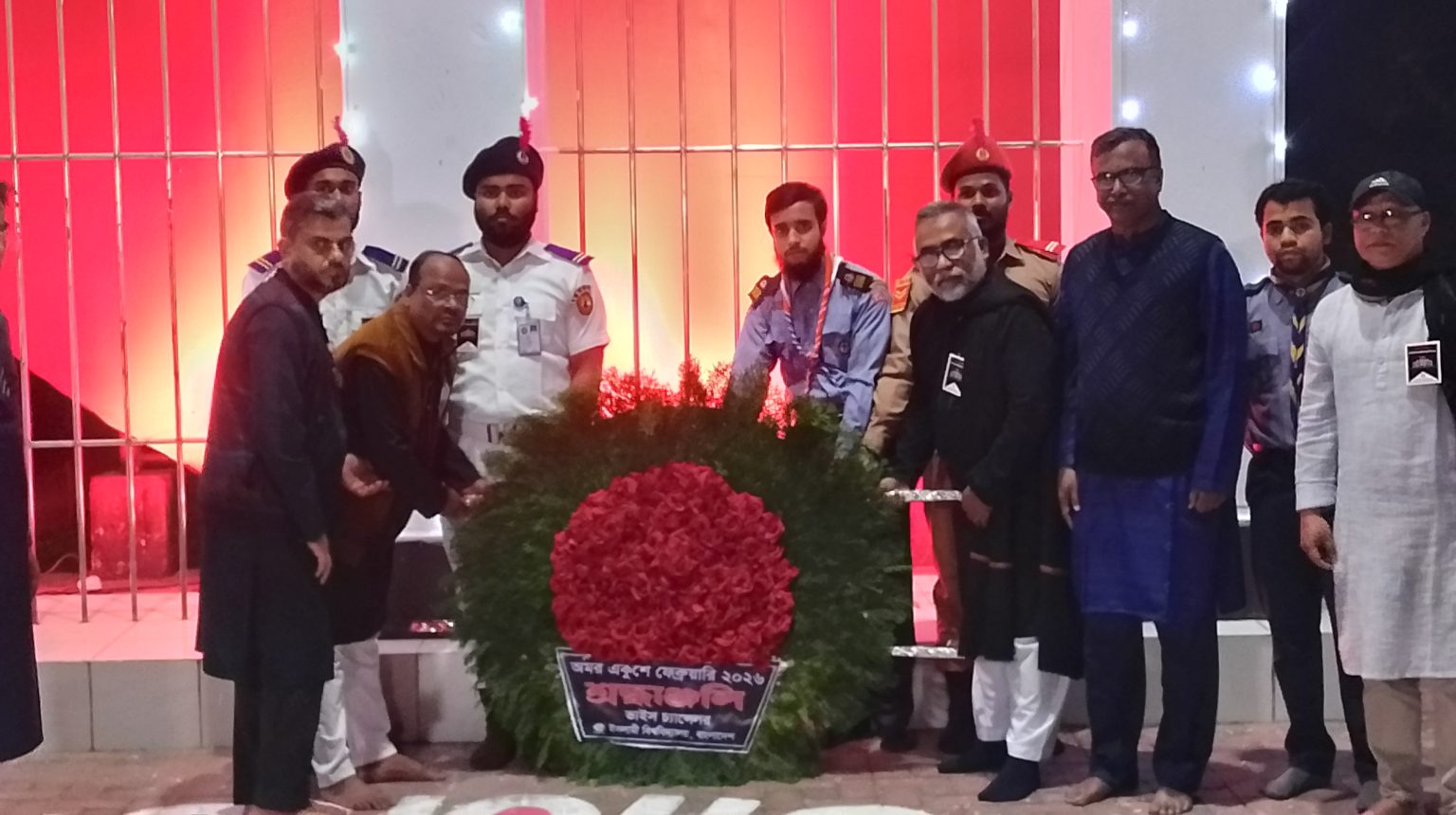 ইবিতে মহান শহীদ দিবস ও আন্তর্জাতিক মাতৃভাষা দিবস পালিত