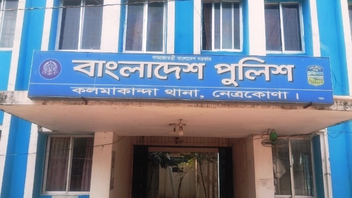 কলমাকান্দায় ডিবি পুলিশকে অবরুদ্ধ: এ ঘটনায় ৩ মামলায় আসামি ৮০, শ্রীঘরে ১৫