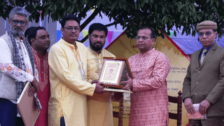 নেত্রকোনা সাহিত্য সমাজে মিলনমেলা: খালেকদাদ চৌধুরী পুরস্কারে ভূষিত ২ গুণী