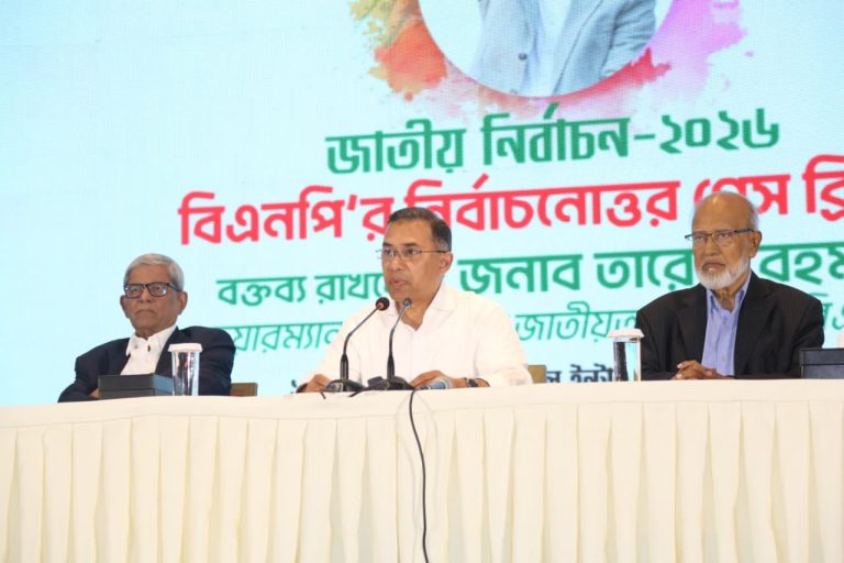 এ বিজয় বাংলাদেশের, এ বিজয় গণতন্ত্রের : তারেক রহমান