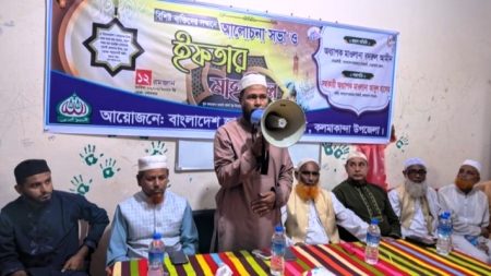 কলমাকান্দায় জামায়াতের ইফতার মাহফিলে রাজনৈতিক ও সামাজিক নেতাদের উপস্থিতি