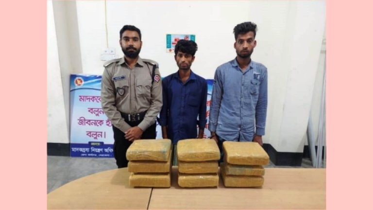 গোয়ালঘর থেকে ৯ কেজি গাঁজাসহ কলমাকান্দায় ২ কারবারি গ্রেপ্তার