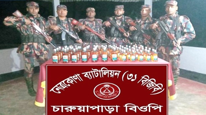 সীমান্ত পিলারের কাছে মিলল ভারতীয় মদের বোতল, জব্দ করল বিজিবি
