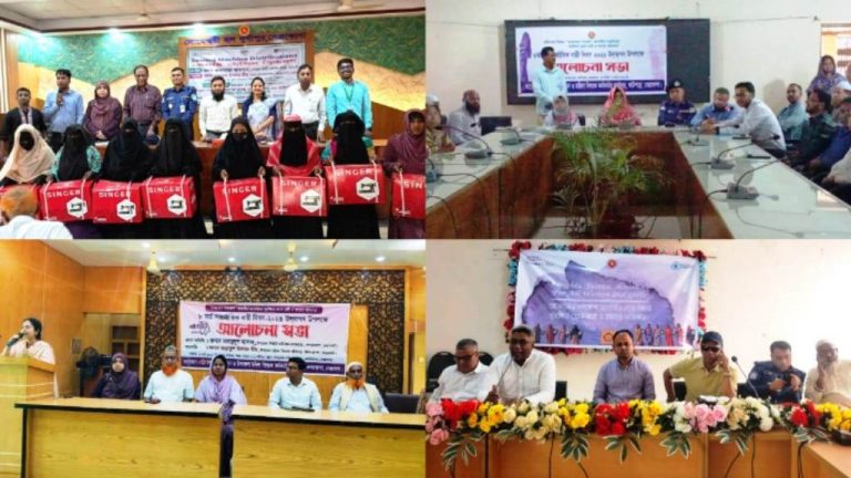 ‘সুরক্ষিত হোক নারী ও কন্যার অধিকার’: নেত্রকোনার ৪ উপজেলায় নারী দিবস পালিত