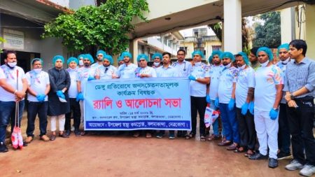 ডেঙ্গুর প্রকোপ ঠেকাতে কলমাকান্দায় সচেতনতার র্যালি ও পরিচ্ছন্নতা কর্মসূচি শুরু