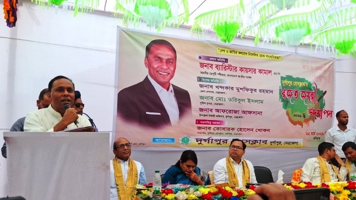 গারো, হাজং, হিন্দু, মুসলিম ও খ্রিষ্টান- সবাই সমান অধিকার ভোগ করবে: ডেপুটি স্পিকার