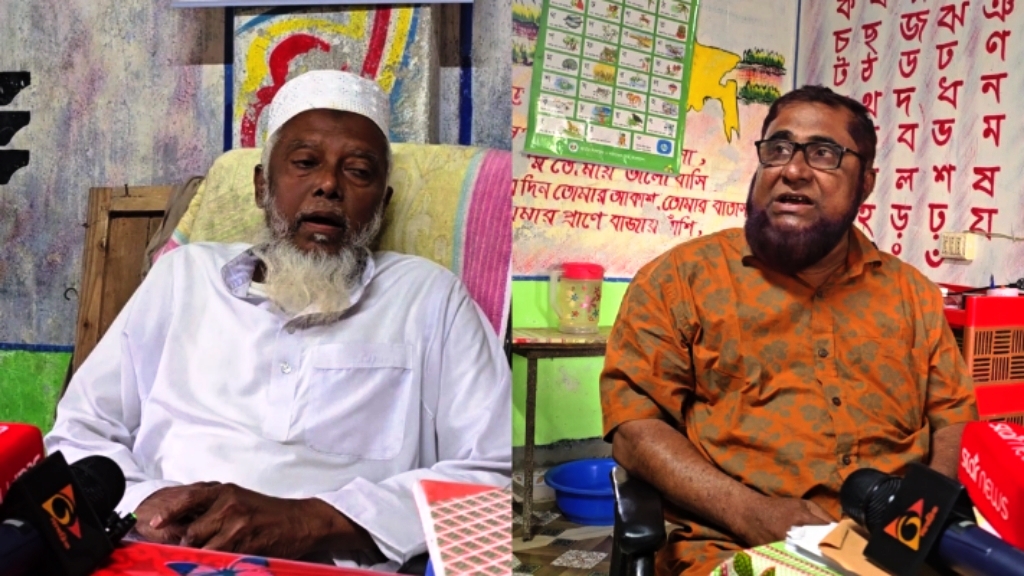 ক্লাসে আসেন না শিক্ষক, প্রক্সি দেন নাতনি! স্কুলের জমি বিক্রি !