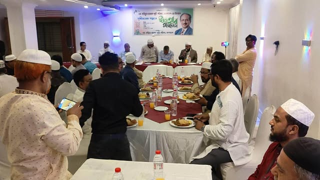 এম সাইফুর রহমান স্মৃতি পরিষদের উদ্যোগে দোয়া ও ইফতার মাহফিল