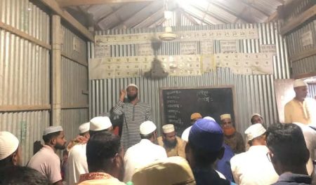 নাগরপুরে ভাদ্রা ইউনিয়ন যুব জামায়াতের উদ্যোগে ইফতার মাহফিল অনুষ্ঠিত