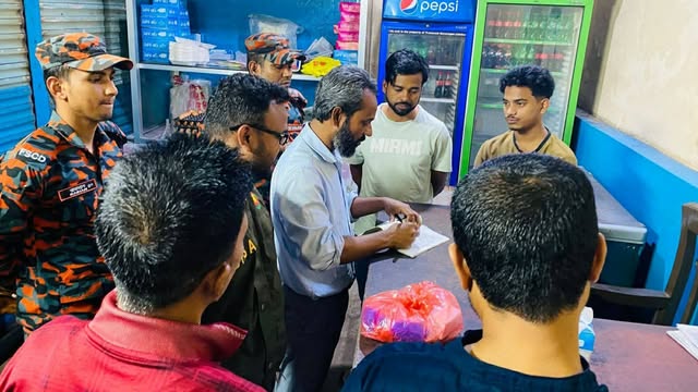 নিষিদ্ধ ঘোষিত হাইড্রোজ খাদ্যে ব্যবহারে জরিমানা ও প্রতিষ্ঠান সিলগালা