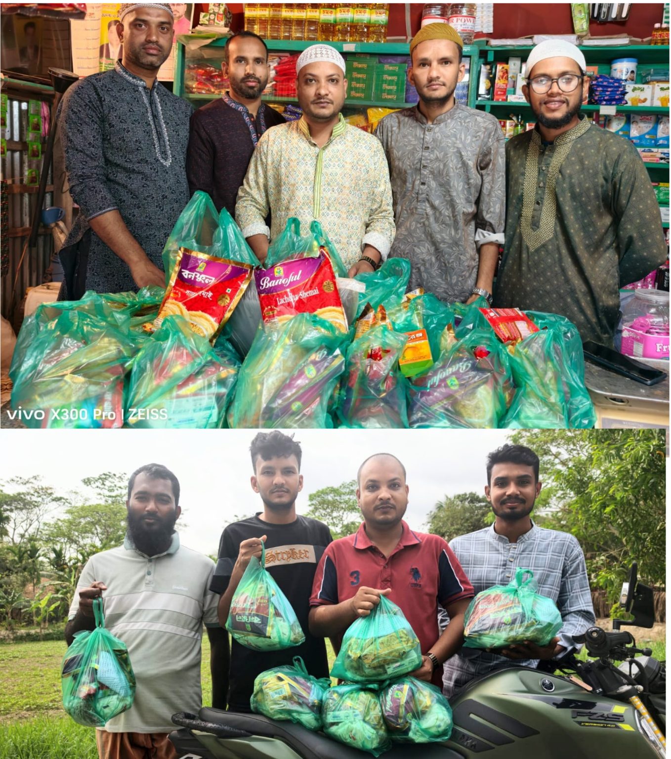 পাথরঘাটায় “একটু পাশে দাঁড়াই” সংগঠনের ঈদ সামগ্রী বিতরণ
