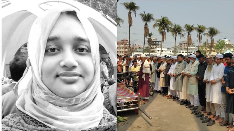 ছুরিকাঘাতে নিহত ইবি শিক্ষিকার জানাজা ও দাফন সম্পন্ন
