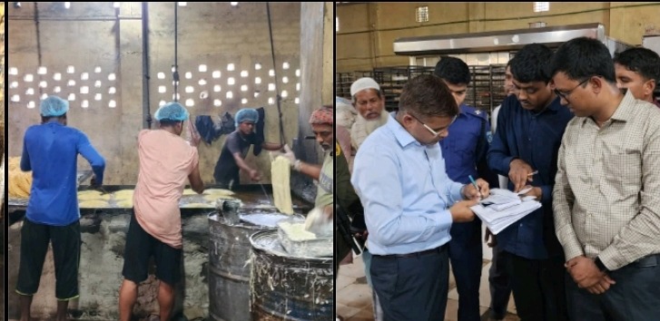 অস্বাস্থ্যকর পরিবেশে বেকারিকে ৫০ হাজার টাকা জরিমানা