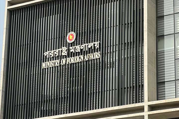 ইরানে বাংলাদেশিদের নিরাপত্তা নিয়ে উদ্বেগ জানাল বাংলাদেশ