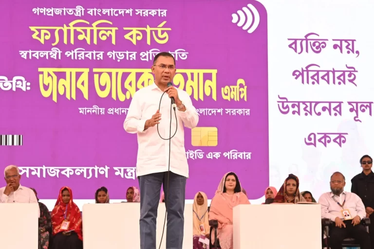 নারীর ক্ষমতায়ন ছাড়া দেশকে এগিয়ে নেয়া সম্ভব নয় : প্রধানমন্ত্রী