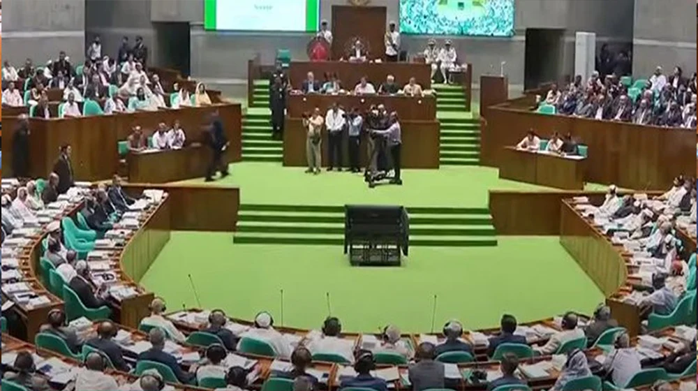 সংসদের বিশেষ কমিটিতে পাঠানো হয়েছে ১৩৩ অধ্যাদেশ