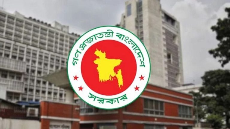 আরও ১৪ জেলা পরিষদে প্রশাসক নিয়োগ দিয়েছে সরকার