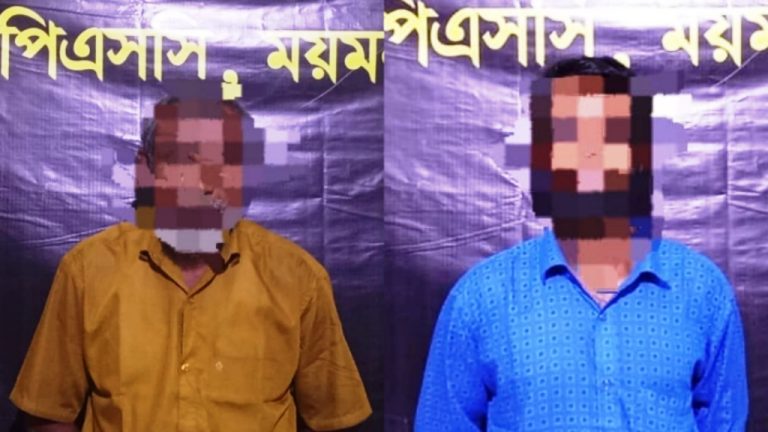 ময়মনসিংহের ফুলপুর ও ত্রিশালে ২ ধর্ষণ মামলার মূল আসামিদ্বয় গ্রেপ্তার