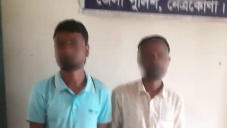 বারহাট্টার আলোকদিয়া থেকে ইয়াবাসহ আটক ২ মাদক কারবারি