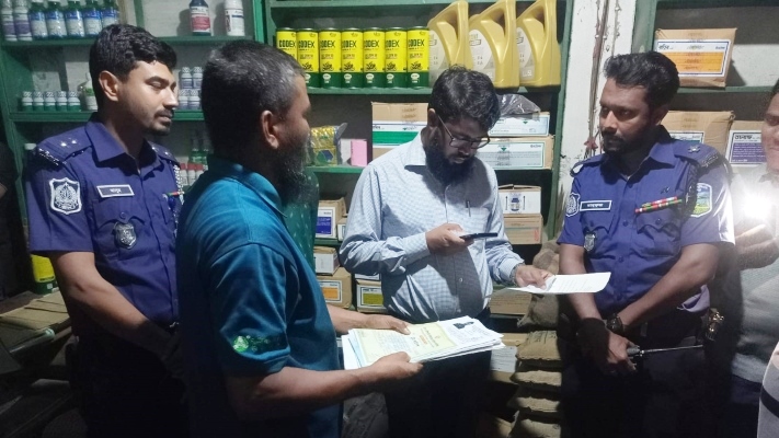 নেত্রকোনার হাটখলা বাজারে অভিযানে সোয়া ৪ লাখ টাকার ডিজেল জব্দ