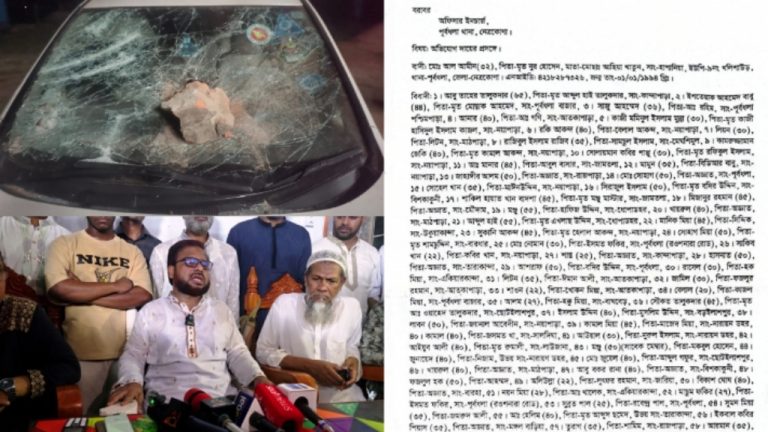 ‘ঢাকায় ছিলাম’ আবু তাহেরের দাবি, মানতে নারাজ এমপি মাছুম