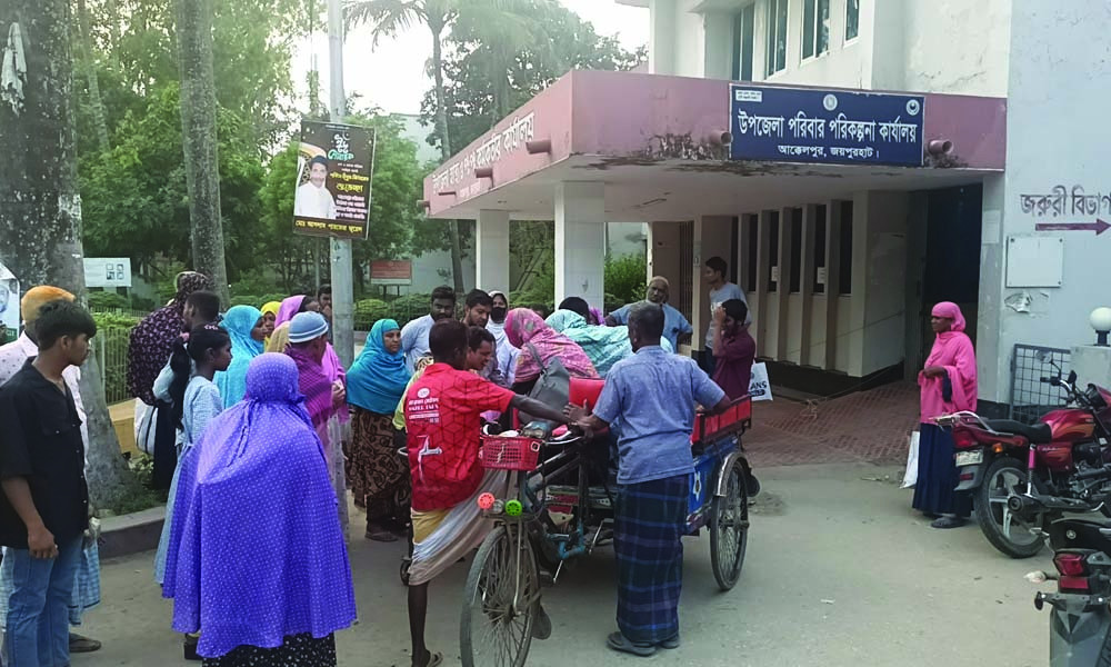 জরুরি বিভাগে কর্তব্যরত চিকিৎসক না থাকায়, রোগীর মৃত্যু