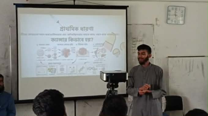 গাজীপুর এ ক্যান্সার সচেতনতা ছড়িয়ে দিতে শিক্ষার্থীদের নিয়ে দিনব্যাপী কর্মশালা