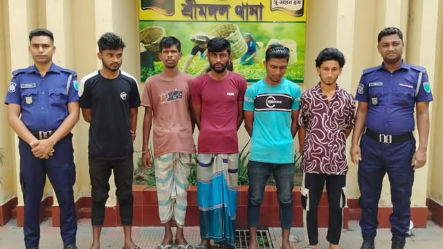 শ্রীমঙ্গলে সাঁড়াশি অভিযানে ৫জন চিহ্নিত অপরাধী গ্রেপ্তার