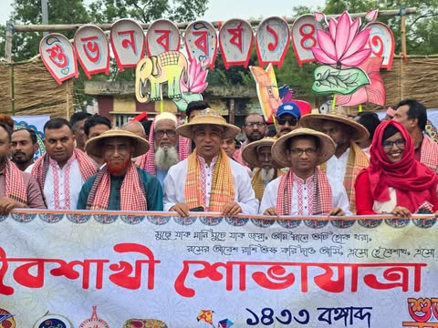 ঐতিহ্য-উচ্ছ্বাসে মুখর আটপাড়া , বর্ণিল আয়োজনে নববর্ষ বরণ