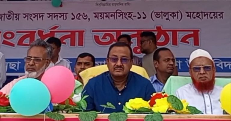 ভালুকায় হালিমুন্নেসা চৌধুরানী মেমোরিয়াল বালিকা উচ্চ বিদ্যালয়ে এমপি ফখরউদ্দিন আহমেদ বাচ্চুকে সংবর্ধনা