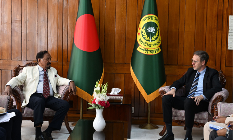 স্পিকারের সঙ্গে ইউএনডিপি’র আবাসিক প্রতিনিধির সৌজন্য সাক্ষাৎ